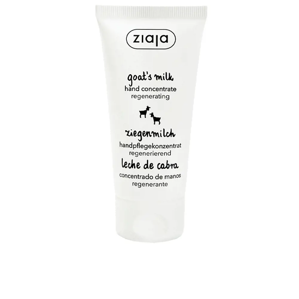 Ziaja Goat's Milk Ενυδατική Κρέμα Χεριών 50ml
