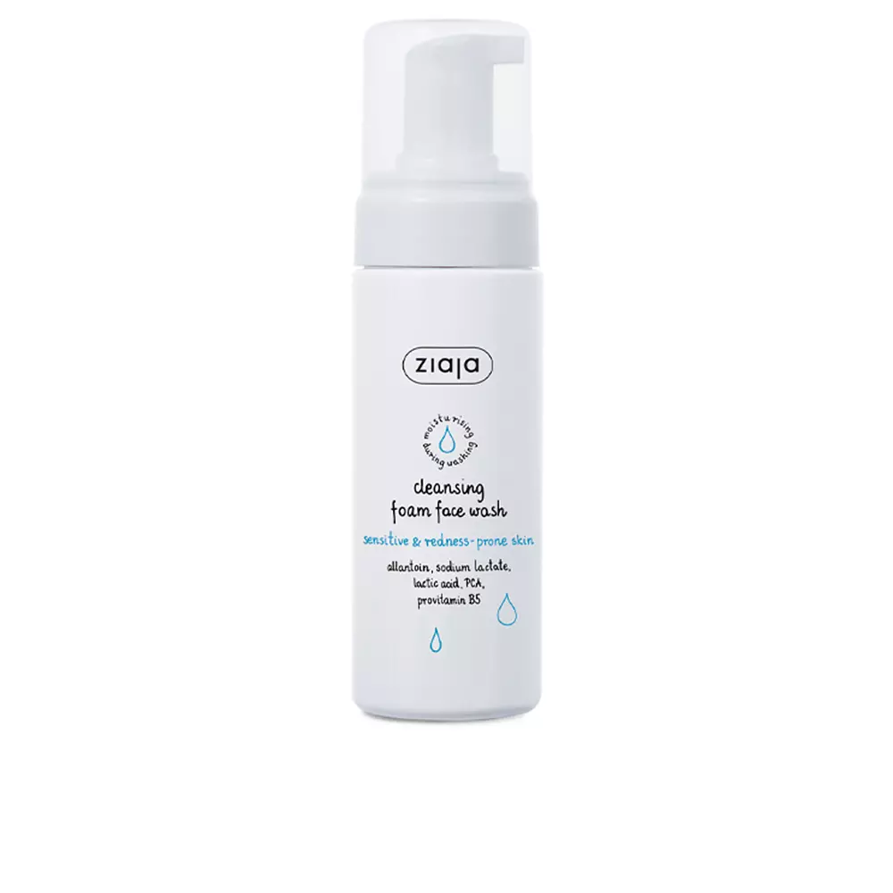 Ziaja Cleansing Foam Face Wash 150ml