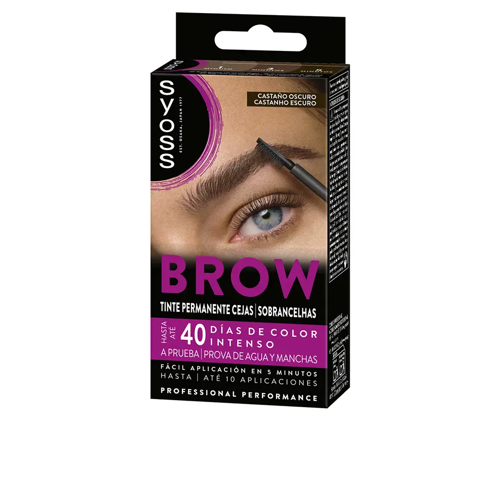SYOSS BROW TINT permanent eyebrows #Dark Brown 1 u