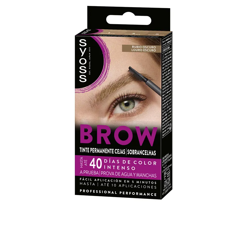SYOSS BROW TINT permanent eyebrows #Dark Blonde 1 u