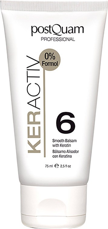 PostQuam Professional KerActiv Lotion Λείανσης για Όλους τους Τύπους Μαλλιών με Κερατίνη 75ml