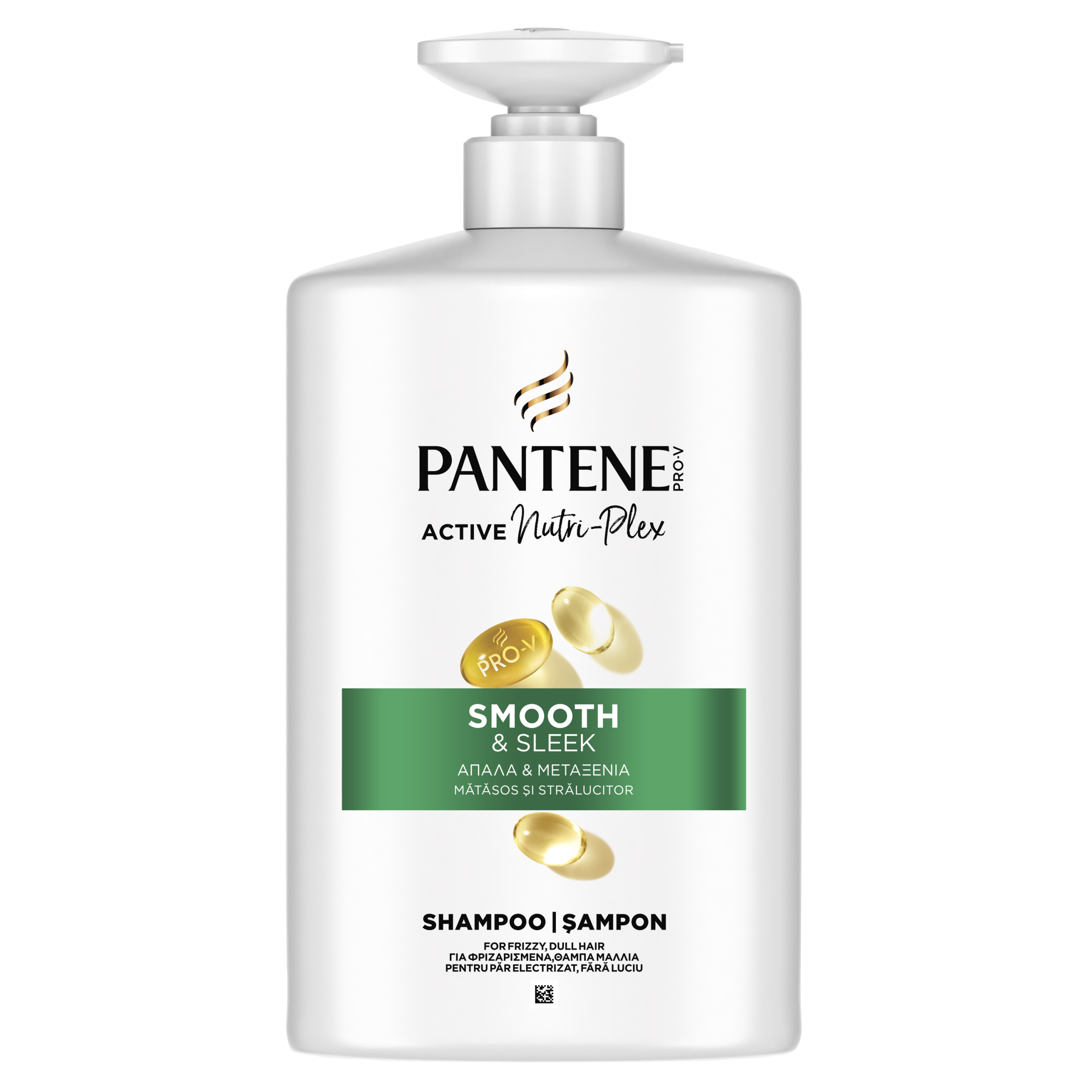 PANTENE PANTENE SOFT & SMOOTH conditioner 1000 ml