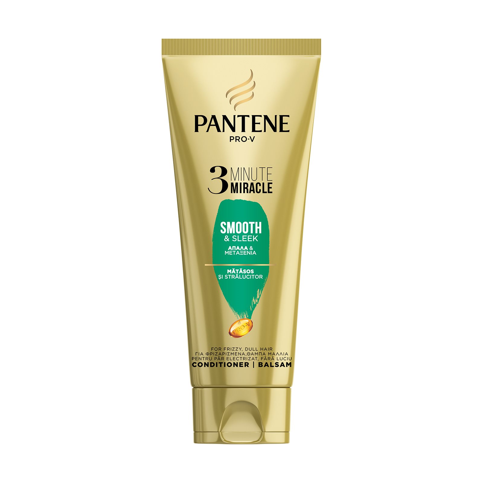 PANTENE PANTENE MIRACLE 3 MINUTE SOFT & SMOOTH intensive conditioner 220 ml