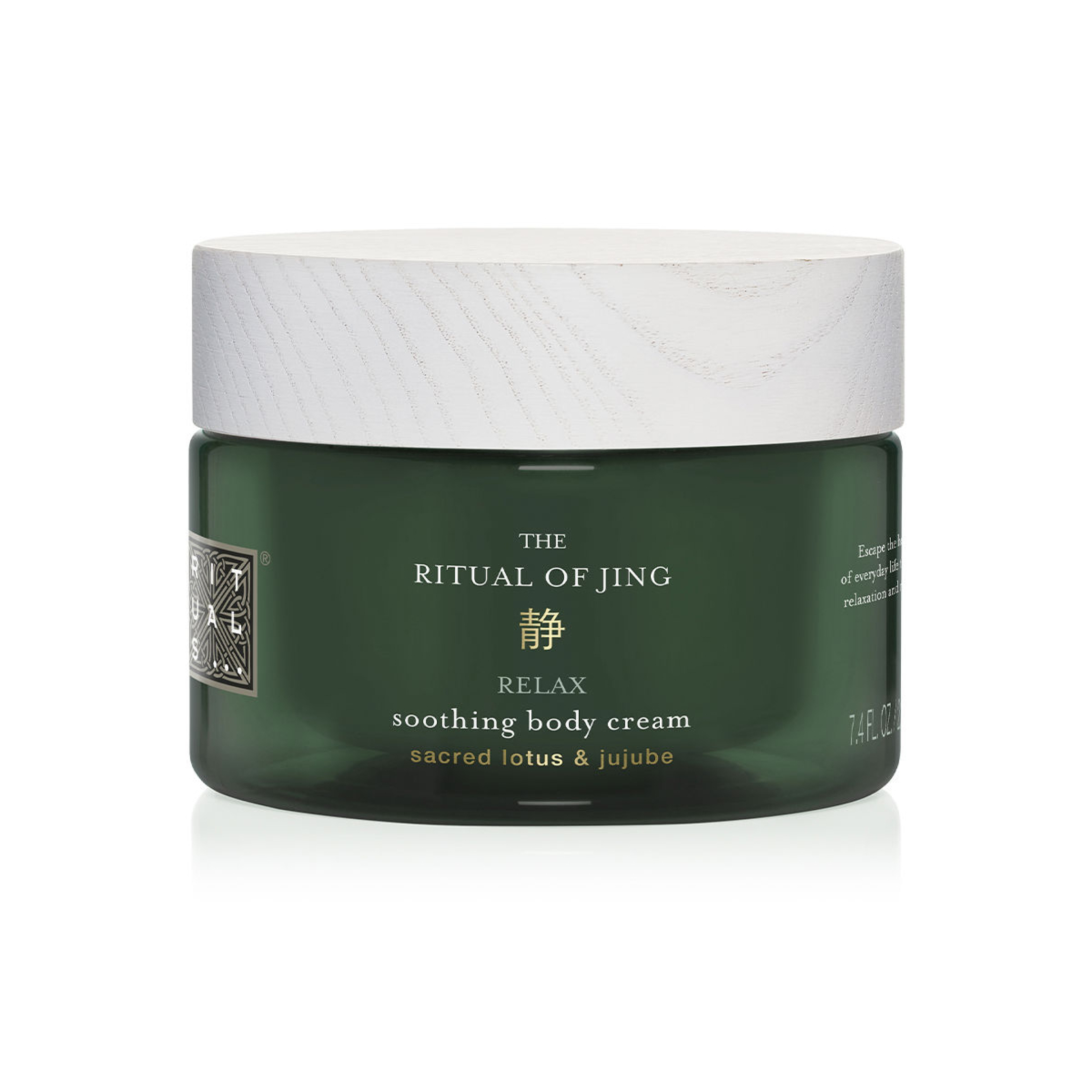 Rituals Jing Soothing Body Cream Sacred Lotus & Jujube   220 ml