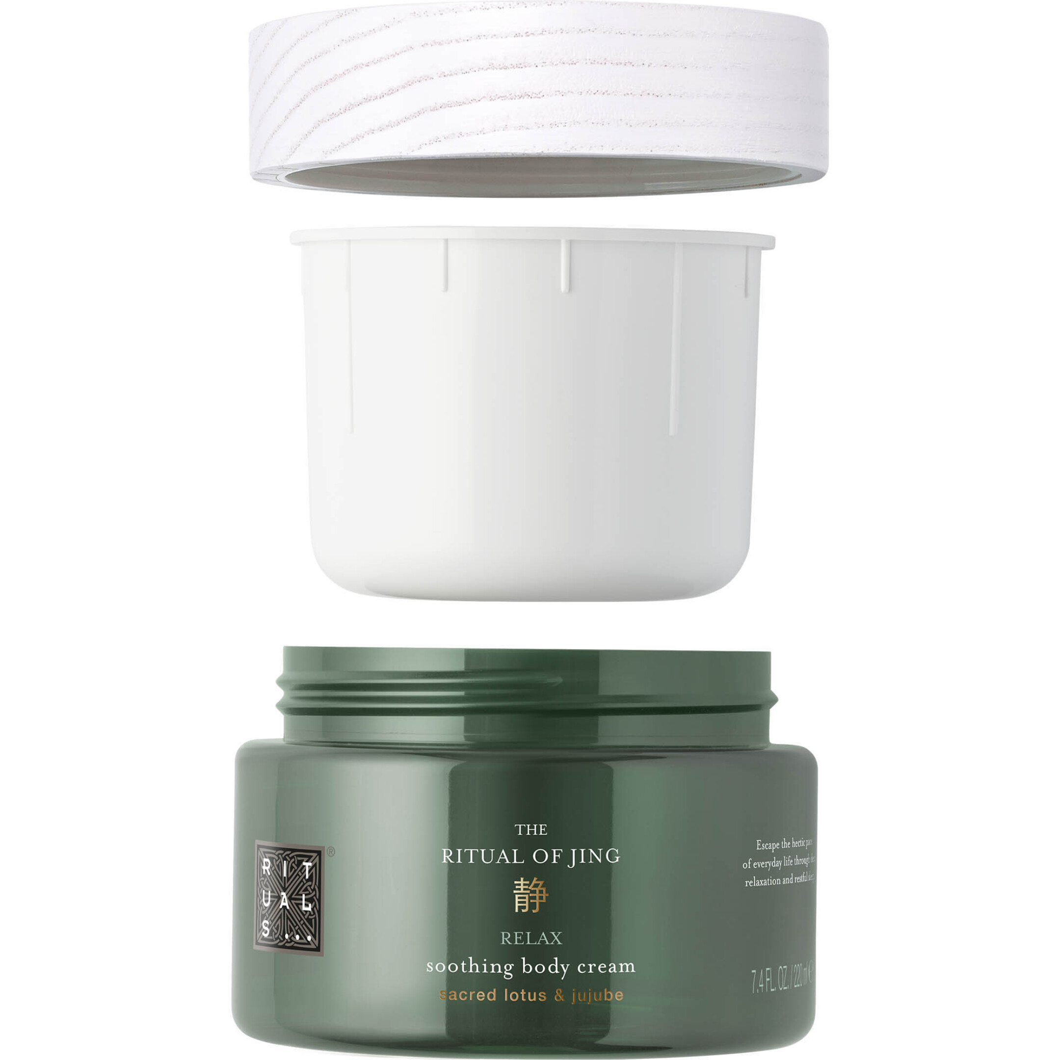 RITUALS THE RITUAL OF JING body cream refill 220 ml