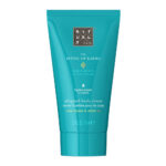 Rituals Karma Whipped Body Cream   70 ml