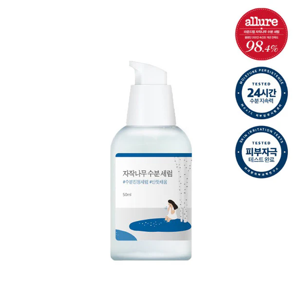 Round Lab Birch Juice Moisturizing Serum   50 ml