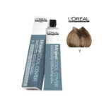 L'ORÉAL PROFESSIONNEL PARIS MAJIREL COOL-COVER #7 60 ml