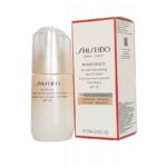 SHISEIDO BENEFIANCE wrinkle smoothing day emulsion 75 ml