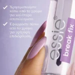 ESSIE BREAK FIX liquid nail patch 7 ml - Image 2