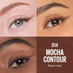 MAYBELLINE SCULPTING STIX eyeliner #014-Moncha Contour 0.7 gr - Image 2