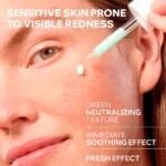 URIAGE ROSELIANE ANTI-REDNESS PROTOCOL 2-PIECE KIT - Image 3