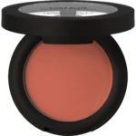 CATRICE SOFT BLUR powder blush #030-Cinnamon Sugar 5 gr