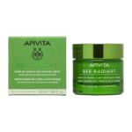 Apivita Radiance Rich Cream  - 1 piece x 50 ml - Image 2