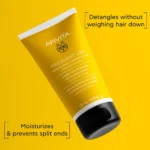 APIVITA Gentle CONDITIONER for daily use with chamomile and honey 150 ml - Image 2