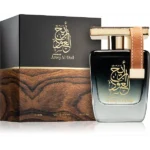 Al Haramain Areej Al Oud U EdP 100 ml damaged box - Image 2