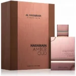 Al Haramain Amber Oud Tobacco Edition U EdP 150 ml and atomiser (T.Ford Tob. Vanille) - Image 2