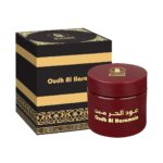 Oudh Al Haramain U Incense Bukhoor 100 gr