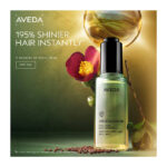Aveda Miraculous Oil High Shine Hair Concentrate   50 ml - Image 2