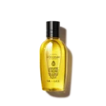 L'Occitane Amande Sublime Softening Shower Oil   75 ml