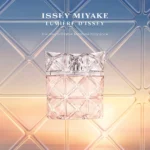 ISSEY MIYAKE LUMIÈRE D'ISSEY edp vapo 100 ml - Image 3