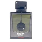Armaf Club De Nuit Urban Man Elixir M EdP 105 ml /2022