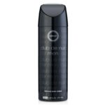 Armaf Club De Nuit M deo body spray 200 ml - 15+1 free