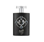 Lattafa Pride Al Qiam Silver U EdP 100 ml /2022 - Image 2