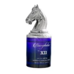 Armaf Niche Bucephalus No XII /white-blue box/ U EdP 100 ml /2022