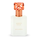 Swiss Arabian Musk 74 Edp Spray   50 ml - Image 2