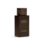 Swiss Arabian Shaghaf Amber Infusion Edp Spray