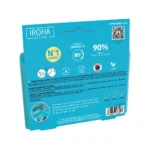 IROHA ON THE GO KIT SOS PATCHES FOR BEANS CASE 2 pcs - Image 2