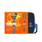GILLETTE FUSION 5 TOILETRY BAG