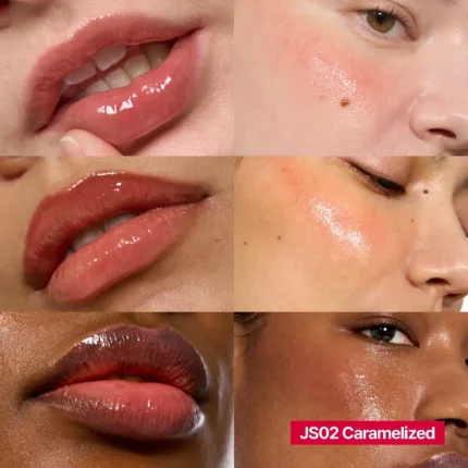 Fwee Lip & Cheek Glowy Jelly Pot JS02 Caramelized   4 g