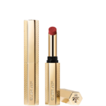 GUERLAIN KISSKISS BLUR MATTE lipstick #599 1 u