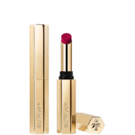 GUERLAIN KISSKISS BLUR MATTE lipstick #395 1 u