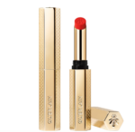 GUERLAIN KISSKISS BLUR MATTE lipstick #639 1 u