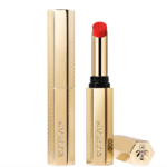 GUERLAIN KISSKISS BLUR MATTE lipstick #639 1 u