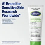 CETAPHIL moisturizing cream 100 gr