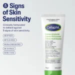 CETAPHIL moisturizing cream 100 gr