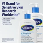 CETAPHIL facial cleansing gel 473 ml