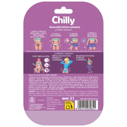 CHILLY Soothing intimate mask 1 unit
