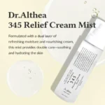 Dr. Althea 345 Relief Cream Mist   60 ml