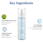 Dr. Althea Aqua Marine Jelly Mist   100 ml