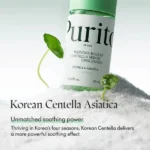 Purito Seoul Wonder Releaf Centella Serum Unscented   15 ml - Image 2